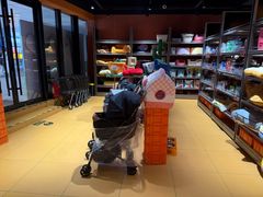 -MARSMART PETS火星宠物超市(1733店)