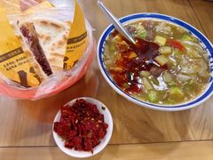 -邢老三肉丸糊辣汤·非遗美食(西安总店)