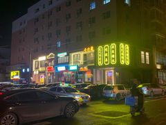 -十六蒲(桂林路店)