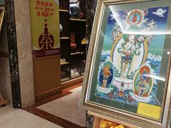 -北京西藏大厦酒店