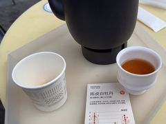 -tea’stone(新天地店)