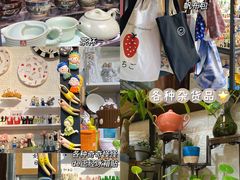 -南京时尚莱迪购物广场(正洪街店)