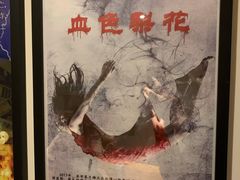 -谜·沉浸侦探剧本杀推理馆(静安店)