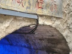 -尧治河旅游度假区