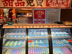 -巴卤社老火锅(财富店)