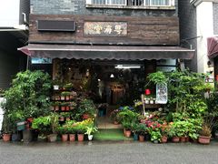 -黄埔古港