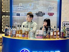 -深圳香格里拉酒店