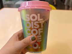 -Soloist 独奏公司(798店)