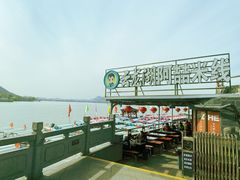 门面-云龙湖阿喆米线(云龙湖店)
