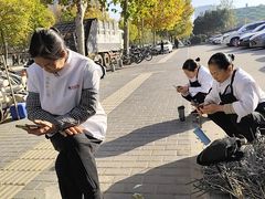 -袁山山重庆火锅(丈八北路店)