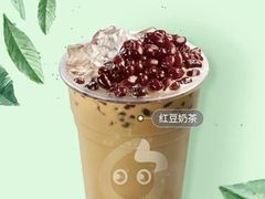 红豆奶茶-CoCo都可(南阳摩根吾悦广场店)