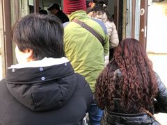 -老方子馅饼粥(台东店)