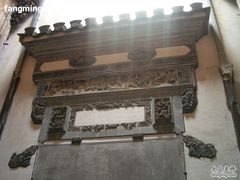 -徽商大宅院