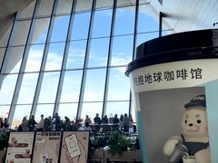 -抱抱地球咖啡馆(国家海洋博物馆店)