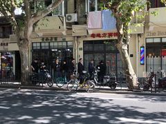 -老地方面馆(思南路店)