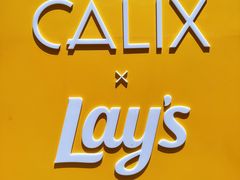-Calix&Lay's(新天地店)