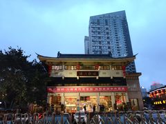 -成都市川剧院·《川剧秀·传奇变脸》·锦江剧场