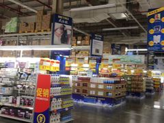 -麦德龙(镇江开发区店)