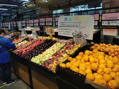 -世纪联华(临平邱山店)