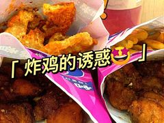 -宫拉拉蒜香炸鸡(正弘城店)