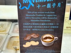 -安德鲁饼店(总店)