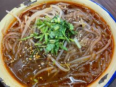 素酸辣粉-脑馋粉儿(三里屯店)