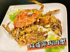 -龚记海鲜20年老字号