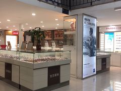 -发茂眼镜·蔡司依视路镜片(镇坪路店)