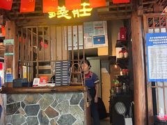 -寨子里的钵钵菜·湘西山里菜(魅力湘西店)
