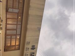 -时间逆·烘焙