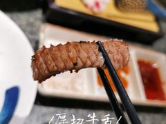 -NIUAN牛庵·日式和牛烧肉(恒隆店)