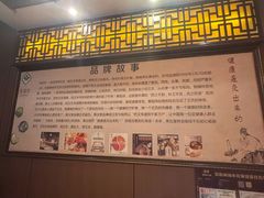 -莱仪堂艾灸经络养生馆(武威东路店)
