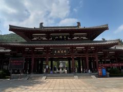 -千佛山风景名胜区