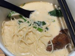 -和府捞面(国金汇店)