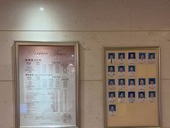 -康逸居·始于2002(海安店)