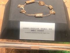 -北京周口店北京人遗址博物馆