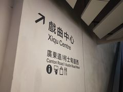 -海港城