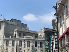 -汕头市小公园