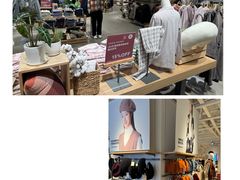 -MUJI无印良品(北国先天下店)