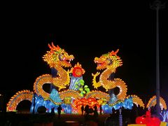 -北戴河集发农业梦想王国