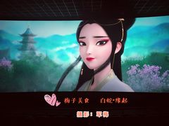-万象影城(石家庄万象城IMAX激光店)