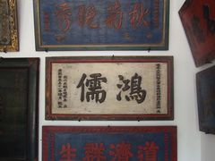 -葫芦古镇关东民俗雪乡