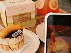 -夏佐CHASEL(横店康庄路店)