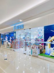 -爱婴室(上海紫荆广场店)
