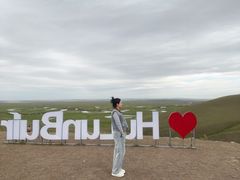 -186彩带河