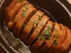 肉质芋头-四季暖堂·融合江浙菜(N1955创业园店)