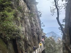 -三清山风景名胜区