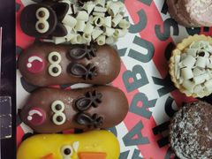 -星巴克(北京三里屯SOHO一店)