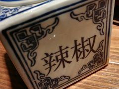 -吴满满油泼面(北方风味园店)