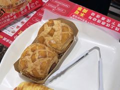 -味多美蛋糕(安定门店)
